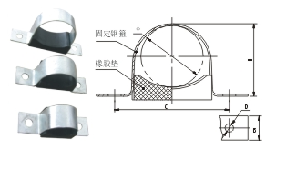 JGT Cable fixing clip 