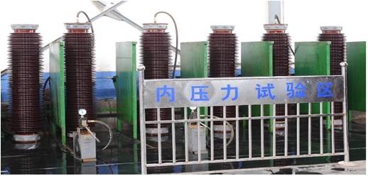 Inner pressure test